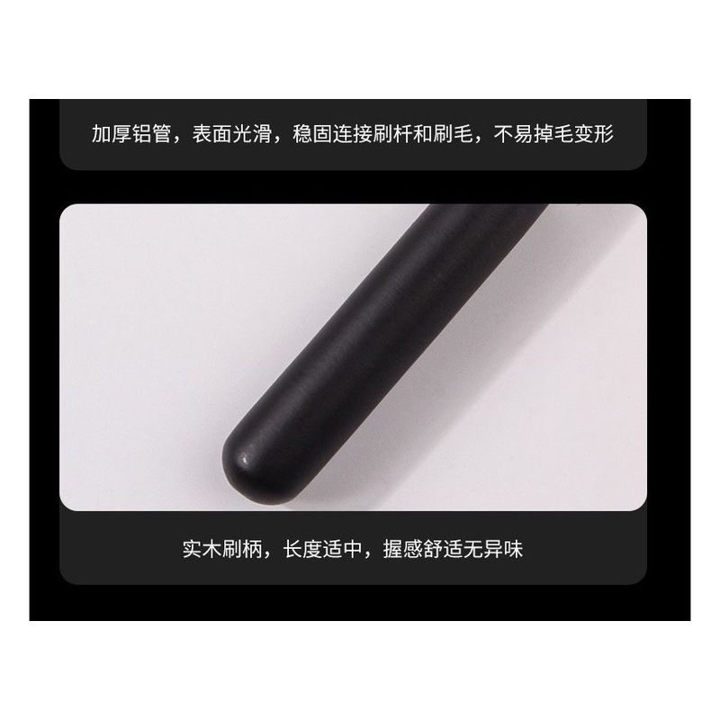 REGENBOOG - Blush Brush