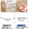 YANHUILAY Yogurt Strainer Maker, Container for Making Strained Yogurt, for Homemade Yogurt, Soy Milk, Cow's Milk, Reusable, 650ml (White)