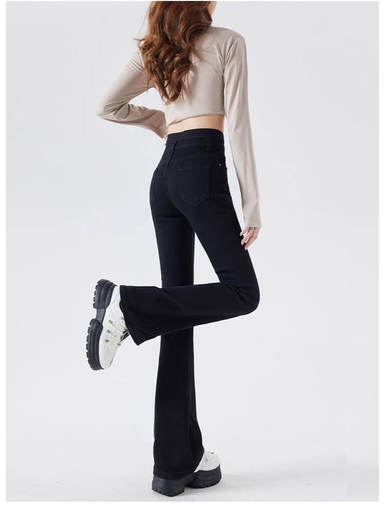 Women's Black Slimming High-Waist Flare Pants - Spring 2025 Petite Nine-Point Jeans