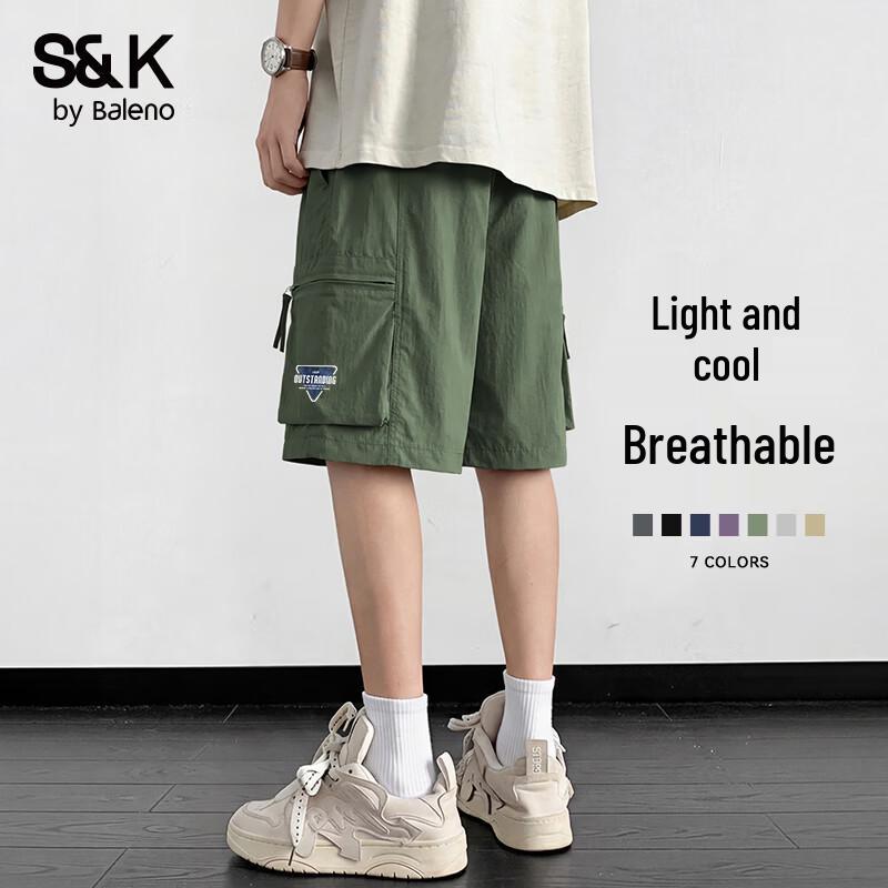 Baleno Men's 2026 Summer American Workwear Cargo Shorts