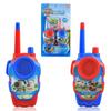 Walkie-Talkie Mobile Phone Outdoor Cute Toy Children Parent-Child Intercom Machine Cartoon Boys And Girls Educational Toy Gift