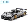 Cada C61030 Pagani Z-Wind Educational Toy Building Blocks Toys Model Building Kits Toys & Hobbies for Kids