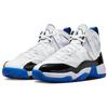 Air Jordan Jumpman Two Trey Concord Royal Sneakers לגברים לבן שחור Game-Royal DO1925-140