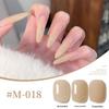 2025 New Japanese Colors UV/LED Nail Gel Set for Salon Manicure