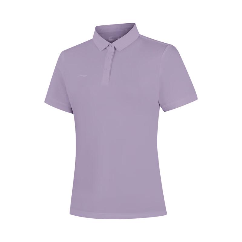 LI-NING Summer Comfortable Short-Sleeve Polo Shirt L