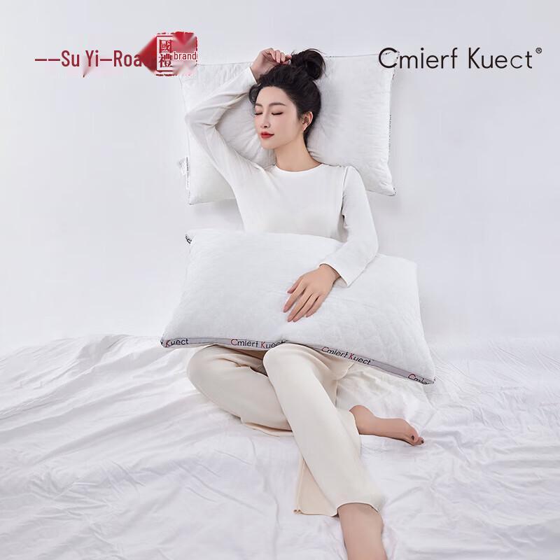 

Пара подушек Cmierf Kuect Всесезонные с альтернативным пуховым наполнителем