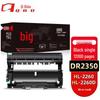 Compatible DR2350 Drum Unit for Brother Printers