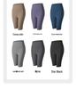 Women's High Waist Quick-Dry Fitness Shorts - Peach Butt Yoga Pants