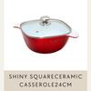 24cm Induction with Ceramic Thick Easy To Shiny D&S Casserole, 4.3L, Compatible, Lid, Double-Layer Coating, Bottom, Clean, Red, DSSHC24-WHRE