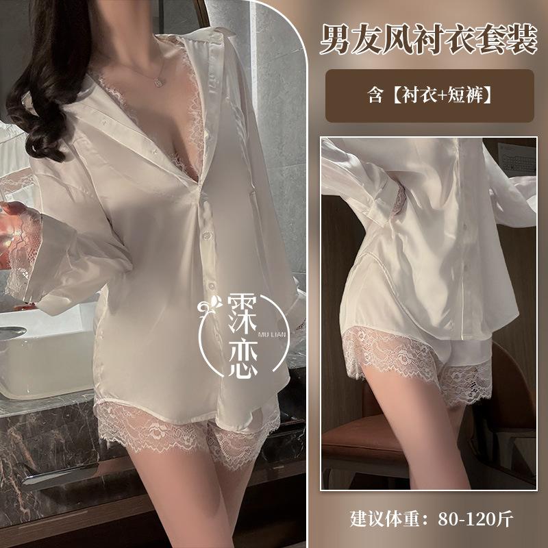 Sex Underwear Couple Sexy Lace Sex Summer Boyfriend Style Long Sleeve Shirt Clothing Set