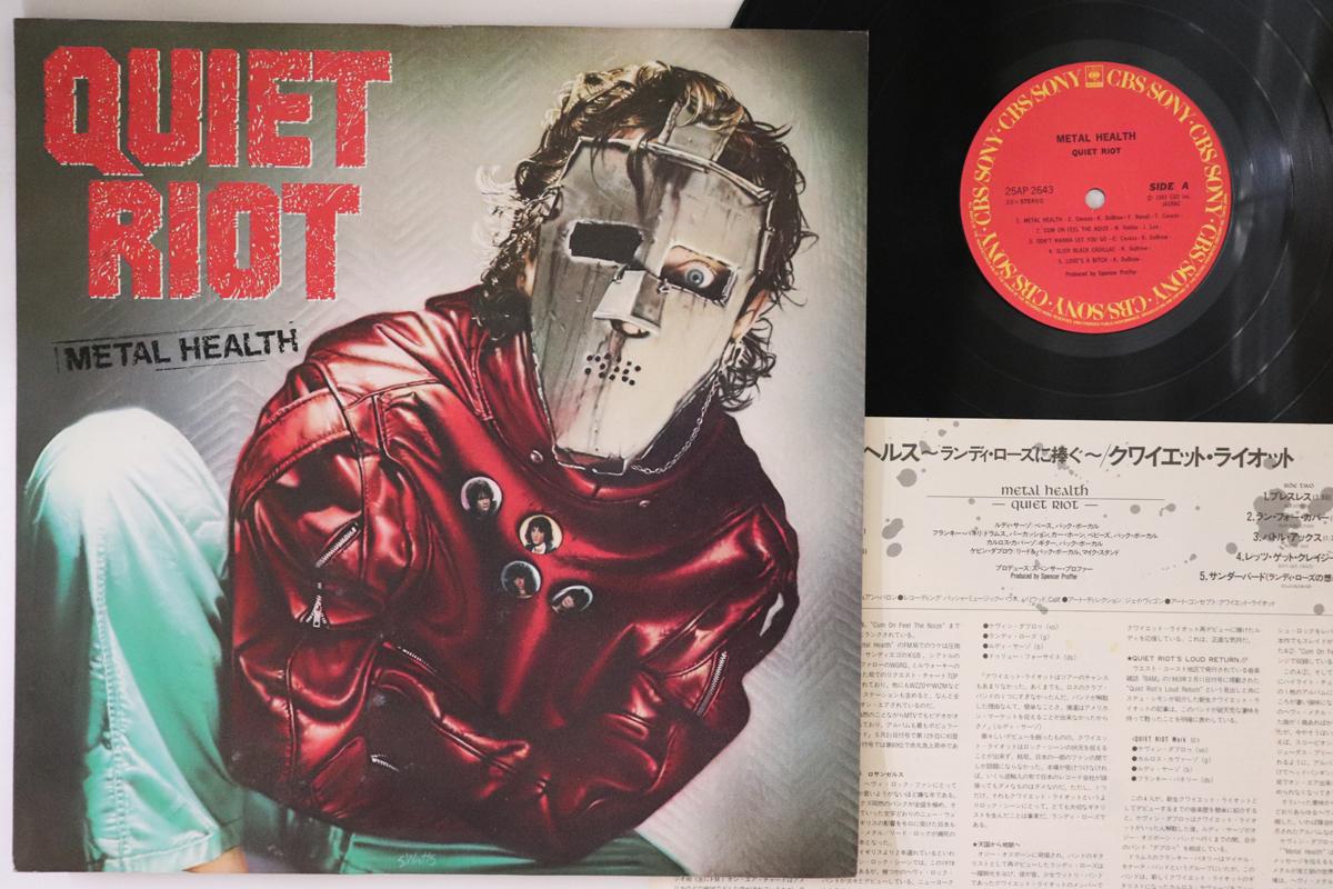 

LP Record QUIET RIOT - Metal Health 25AP2643 CBS SONY 1983 Japan Metal Used