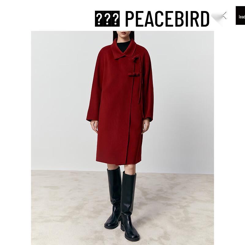 

Peacebird Women s New Chinese Style Double-faced Wool Blend Coat M