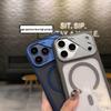 iPhone 17 Pro Max Ice Armor Magnetic Transparent Anti-Drop Case