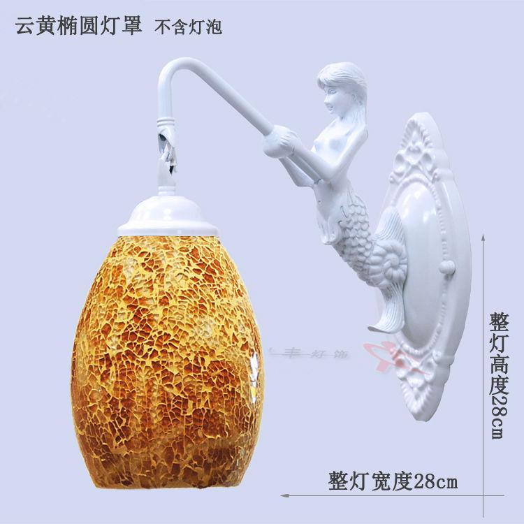 Lámpara de pared Retro, decoración de pared Vintage, accesorios de iluminación para sala de estar, apliques de interior, iluminación decorativa