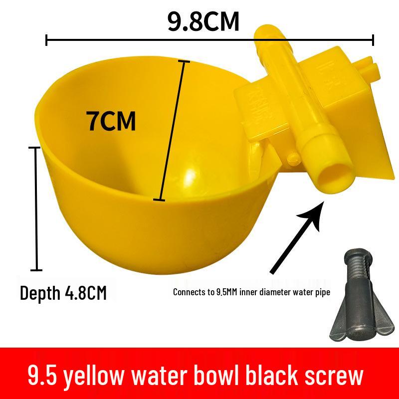 Adjustable Automatic Bird Drinker Bowl for Chickens, Quails, Pigeons