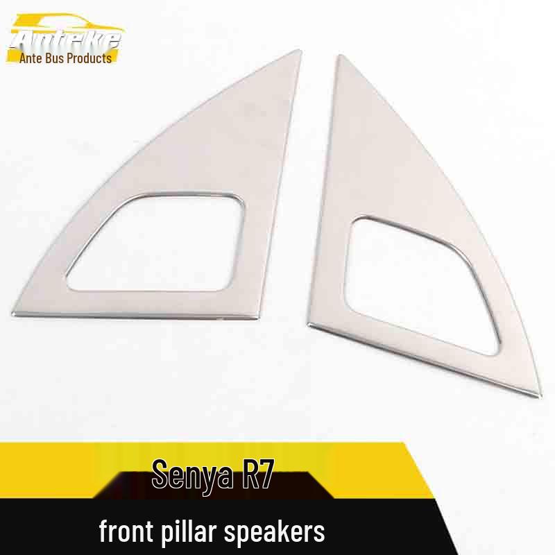 Senya R7 Front Pillar Speaker Ring & Stainless Steel Console Speaker Cover Decorative Sticker