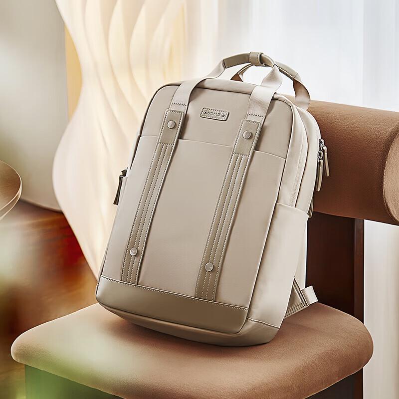 OIWAS Fashion Women's Laptop Backpack