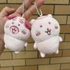 Japanese Nagano No Kuma Joke Bear Pink Pug Cotton Doll Anime Plush Toy Keychain Bag Pendant  Cute Doll Girls Kawaii Gift
