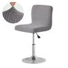 1 PC Jacquard Bar Chair Cover Short Back Bar Stool Seat Slipcovers Hotel Banquet Dining Small Size Chair Case Solid Color