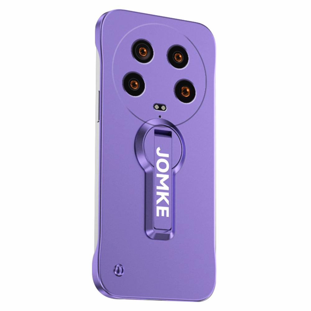 

For Xiaomi 14 Ultra Case Hard PC Frameless Baking Paint Kickstand Phone Cover Purple