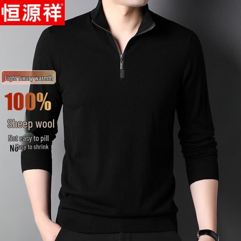 Men s Half-Zip Stand Collar Pure Wool Sweater L