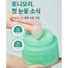 Tonymoly Houttuynia Cordata Cica Kühlende wässrige Creme 100ml