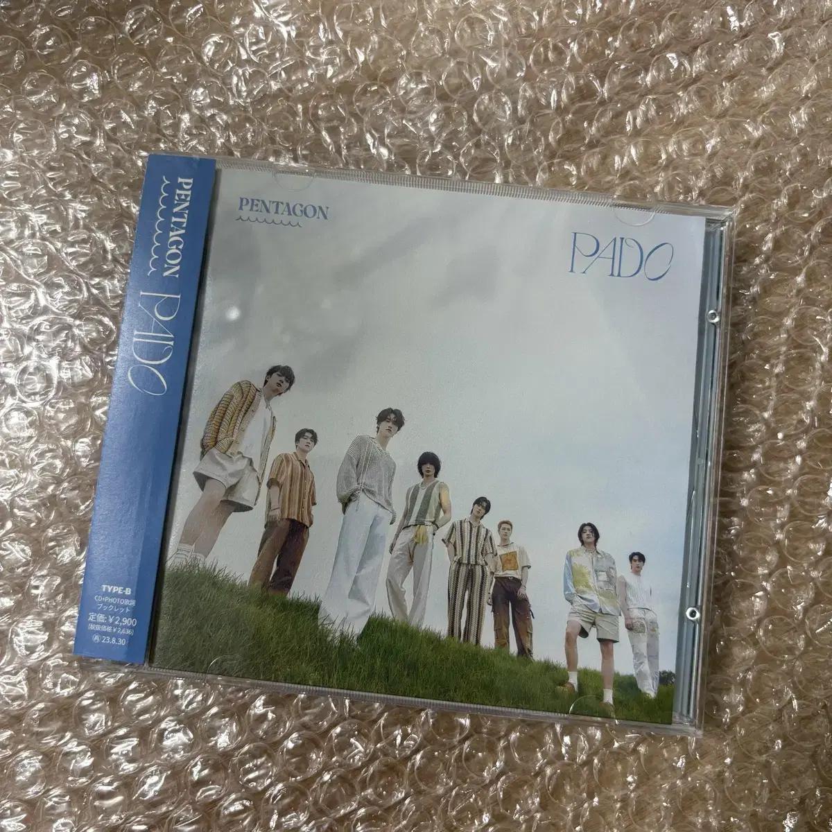 

Пентагон Падо Вадо Альбом Тип B