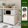 Miling 3-Tier Floor Microwave Storage Rack