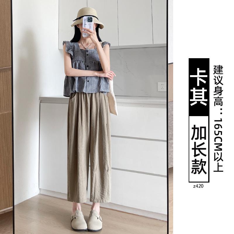 Radish pants women's spring and summer 2025 new Harlan pants white drape small nine-point ice silk wide-leg grandma pants