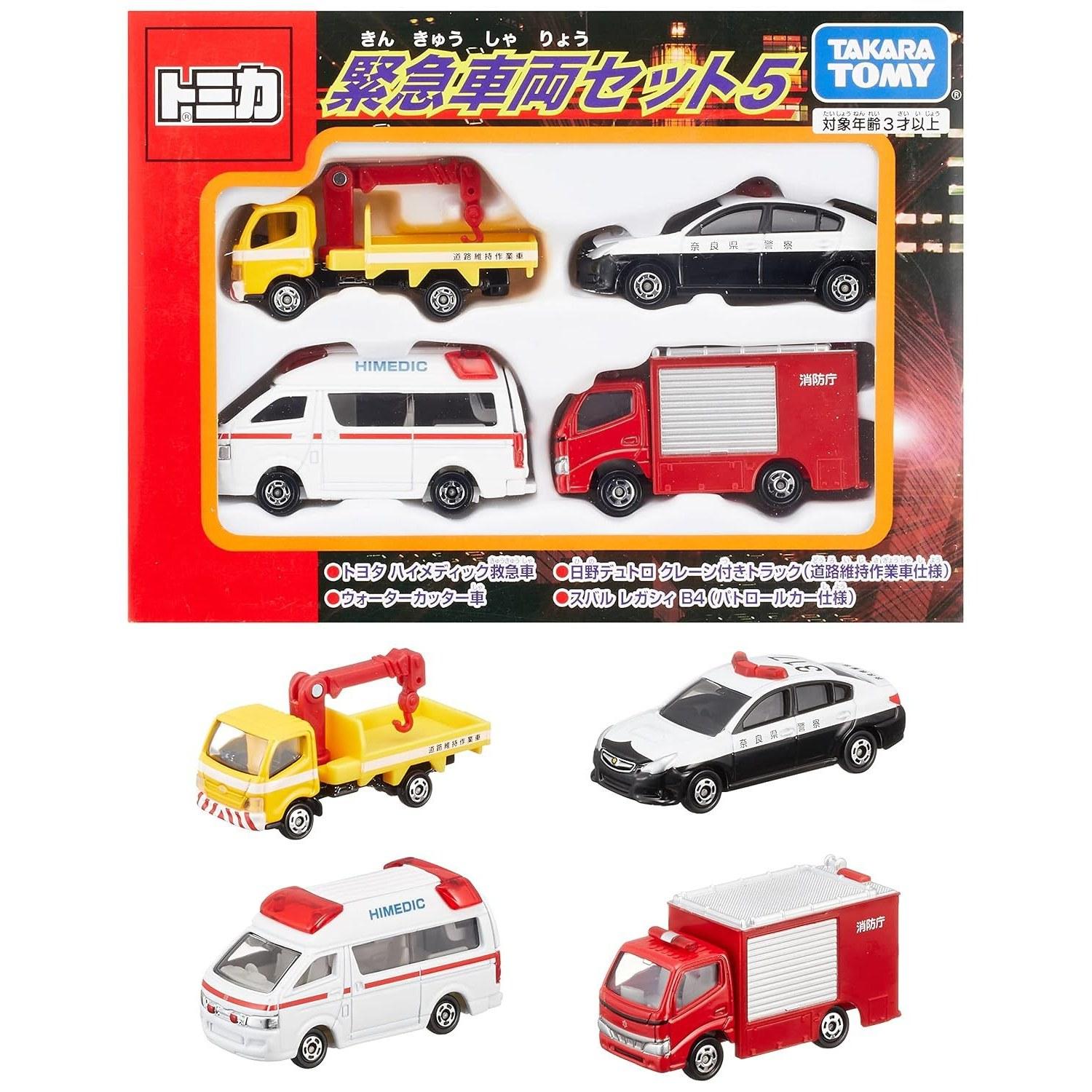 Takara Tomy Tomica Emergency Vehicle Set