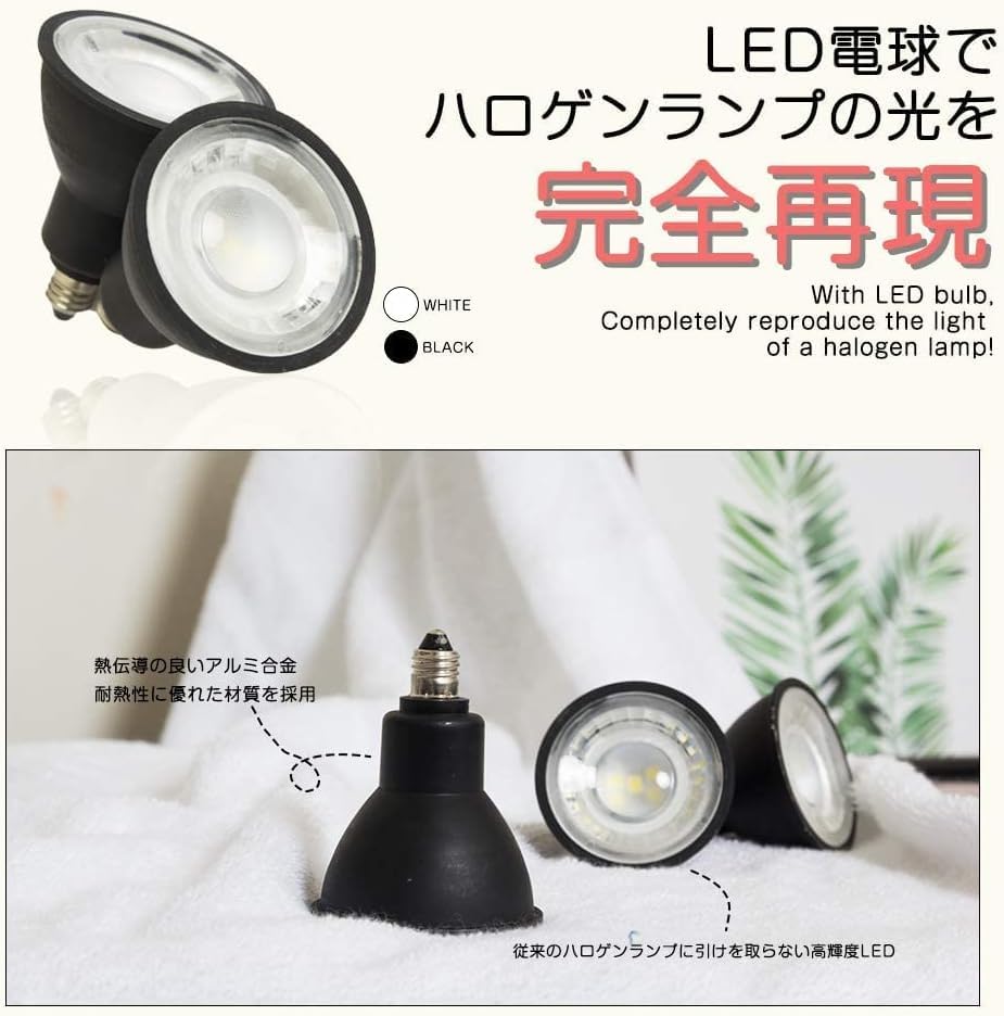 Kyodo Lighting 6-Piece LED Spotlight, E11 Base, 60W Equivalent, 600lm, Warm White (6W), GT-SP-6WW-E11B-6B, LED Bulbs, Halogen Bulbs, LED Lamps,