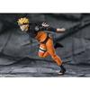 TAMASHII NATIONS S.H.Figuarts NARUTO Shippuden Uzumaki Naruto - The Jinchuriki of the Nine-Tails, Entrusted with Hope - Approximately 145mm PVC & ABS