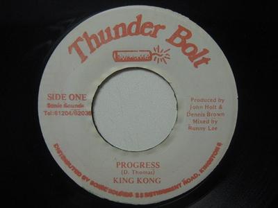 7inch Record KING KONG - Progress NONE Thunder Bolt Jamaica Reggae, Ska & Dub Used