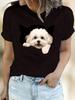 Plus Size - Plus Size Women'S Casual T-Shirt - Cute Dog Print. Round Neck. Short Sleeve. Slightly Elastic Fabric. Comfortable ; Stylish for All Season