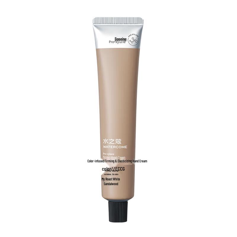 Water Code Bosein Firming Hand Cream