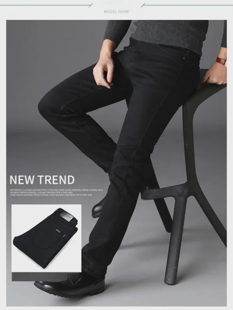 Men's Slim-Fit Black Elastic Jeans - Versatile and Stylish Youth Pencil Pants