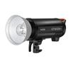 Godox QT1200IIIM 1200W High Speed Studio Flash Light GN105 1/8000s HSS 0.010.9S Quick Recycling