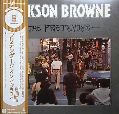 LP Record JACKSON BROWNE  Pretender Embossed Sleeve P10246Y ASYLUM 1976 Japan Rock Used
