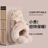 Cute rabbit ear cotton slippers autumn and winter new plush thickened waterproof Internet celebrity plush bag and cotton shoes can be worn outside
