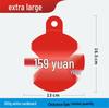 Discount Promotion Tag for Clothing & Accessories Display Stand