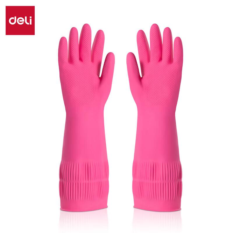 Deli Natural Latex Cleaning Gloves