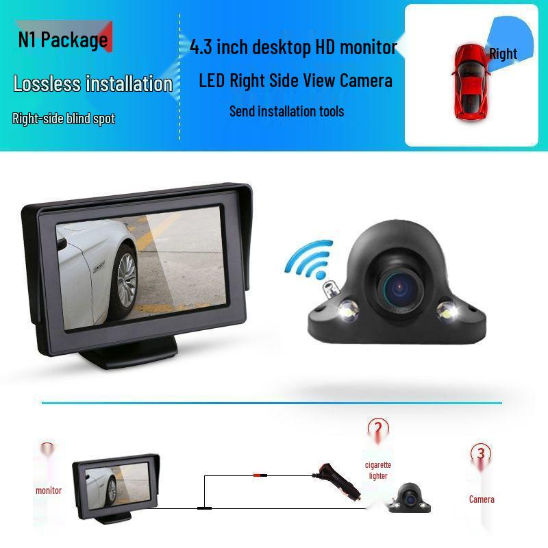 Right-Side Blind Spot Dashcam: HD Night Vision, Reversing and Full Car Auxiliary System