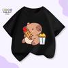 Unisex Kids’ Cute Capybara Milk Tea Cartoon T-Shirt - Loose Summer Casual Short Sleeve Top