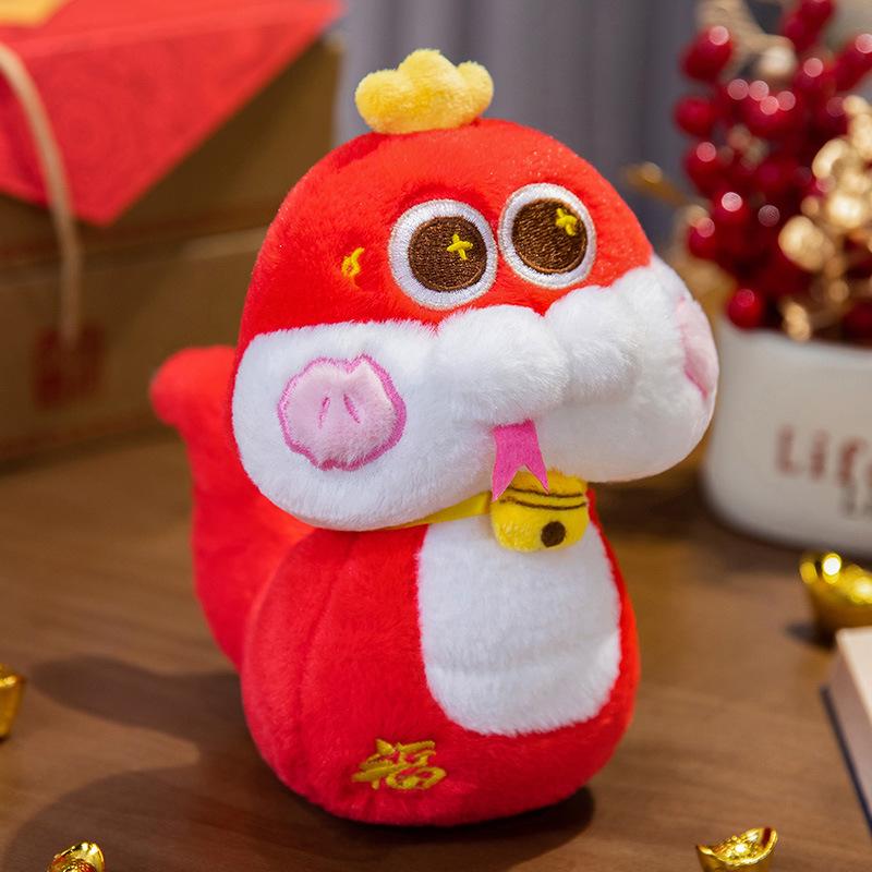 

Mascot 2025 Snake Plush Toy Dolls Room Decoration Ornaments Spring Gift Festival Ged,20cm/7.87in