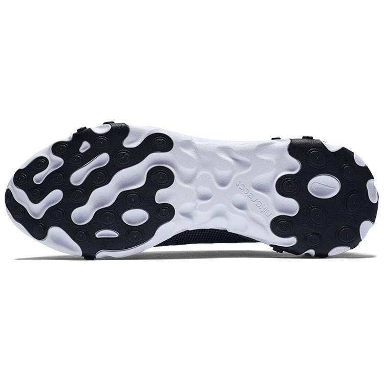 Nike React Element 55 'Black Matellic Silver' Men's CQ4600-071