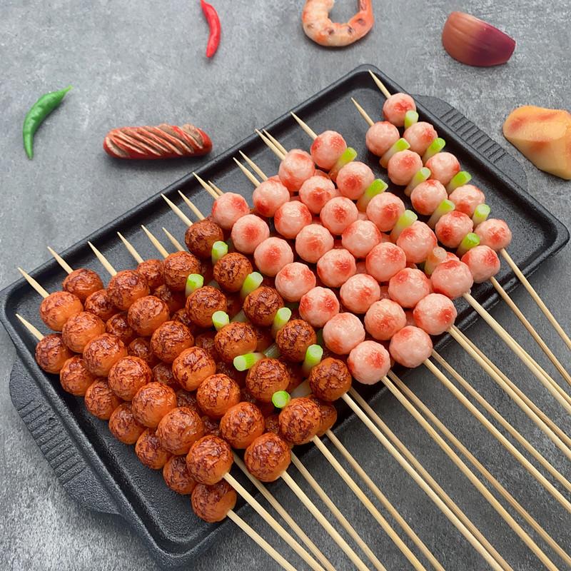 Simulated Barbecue BBQ Skewer Fake Food Model Photography Prop Sweet Table Decoration Home Decor Kids Kitchen Toy