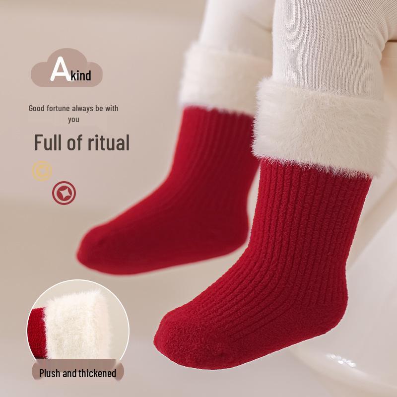 2024 Winter Baby Socks: Big Red, Warm, Seamless Mid-Calf for New Year, First Birthday, Full Moon, or Hundred Days Celebration