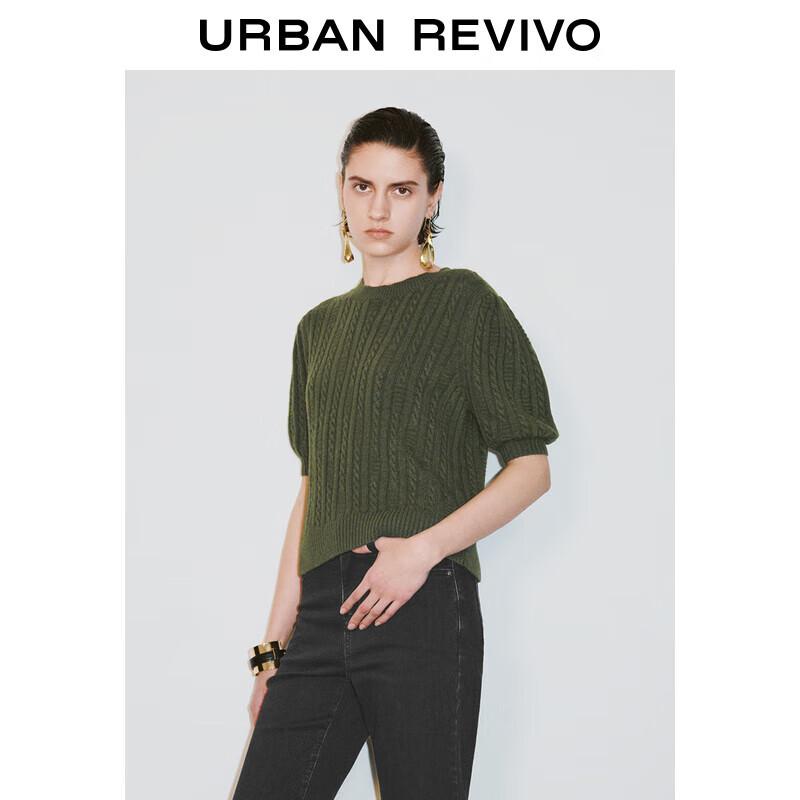 

UR Women s Retro Cable Knit Short Sleeve Sweater M