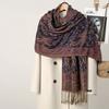 Printed Tassel Blanket Shawl Pashmina Cashmere Shawl Vintage Headscarf  Women