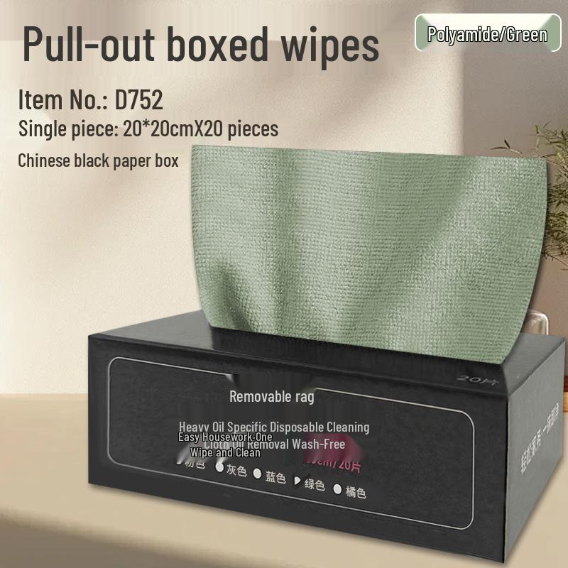 Thickened Disposable Kitchen Rags - Non-Stick Oil Wiping Cloths